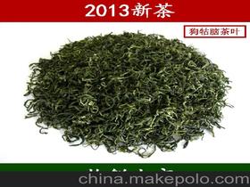 狗牯脑绿茶价格 狗牯脑绿茶批发 狗牯脑绿茶厂家