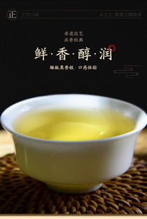 本无尘 有机绿茶茶叶 明前特级精品绿茶 婺源茶叶礼盒装200g