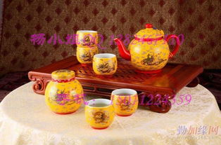 陶瓷影像盘 德化陶瓷茶具 茶叶罐定做 陶瓷茶具批发 定做陶瓷纪念盘