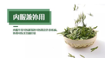 茶叶食药两用,功能多多